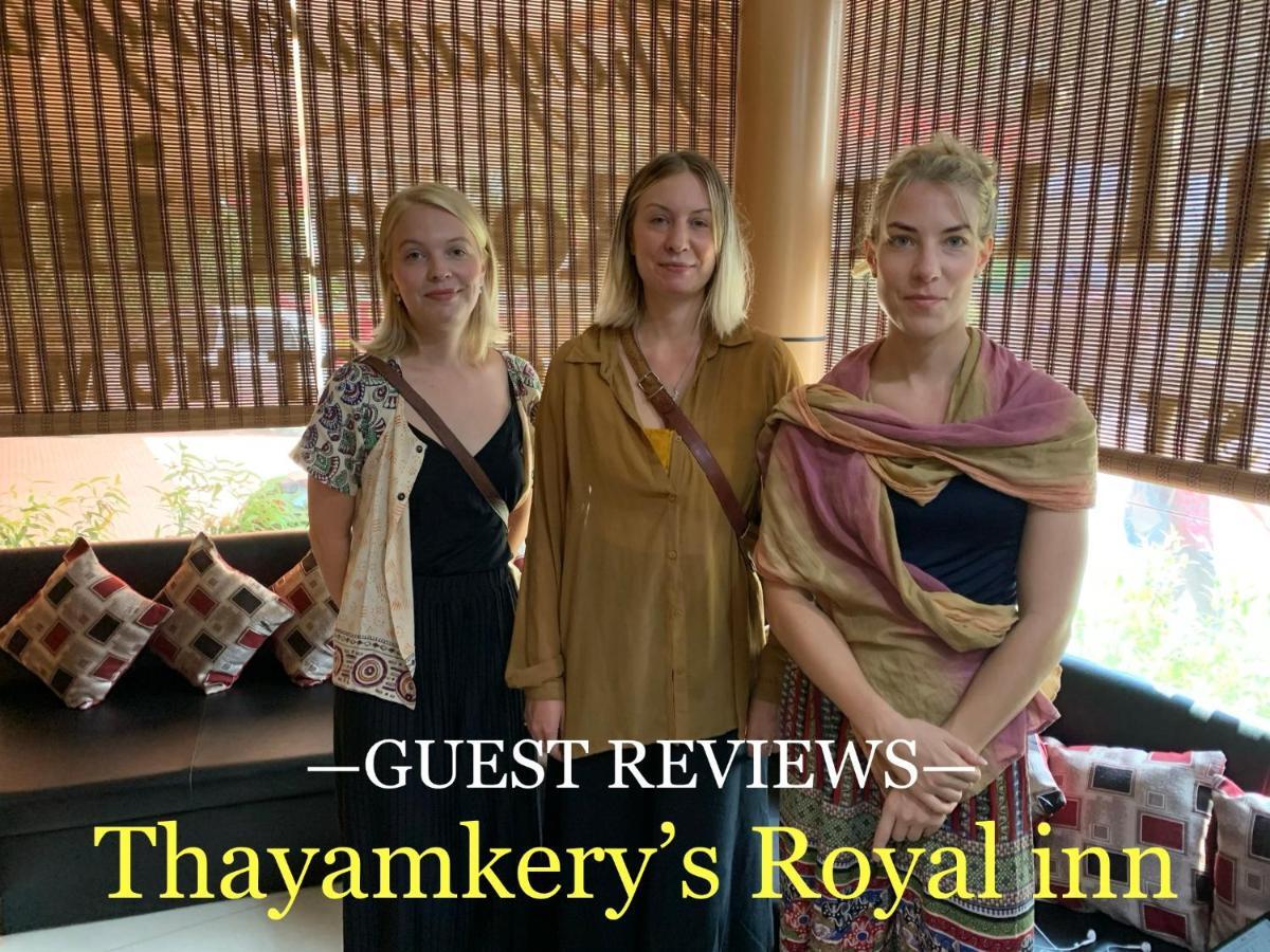 Thayamkery'S Royal Inn Kochi Exterior photo
